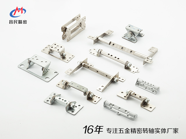 华体会·huatihui体育(china)官方网站精密：专业转轴设计生产实体厂家，为您的显示器提供定制方案